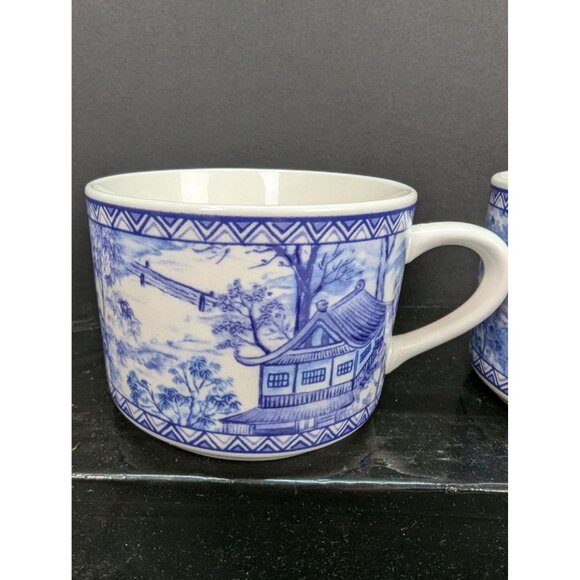 American Atelier At Home Asian Tonile 5025 Flat Coffee Cup Stoneware Set of 2 - Picture 6 of 10